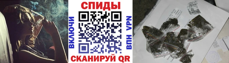 купить наркотики цена  Лесозаводск  Бутират буратино 