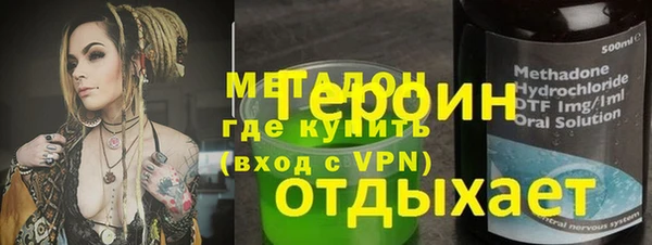 соль курить ск Козельск