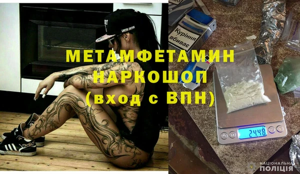 соль курить ск Козельск