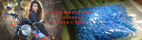 гашиш Козловка