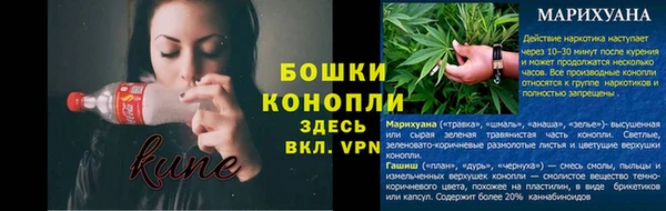 а пвп мука Чита