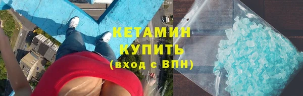 соль курить ск Козельск