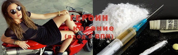 2c-b Кодинск