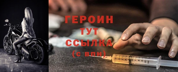 соль курить ск Козельск