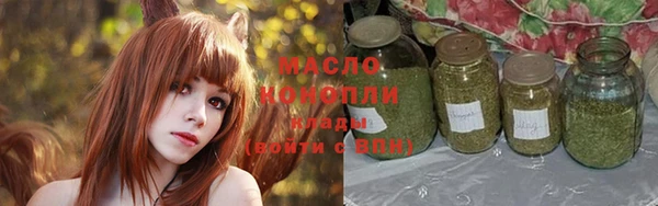 соль курить ск Козельск