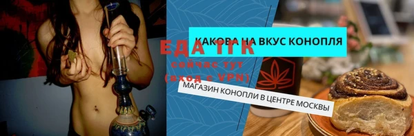 2c-b Кодинск
