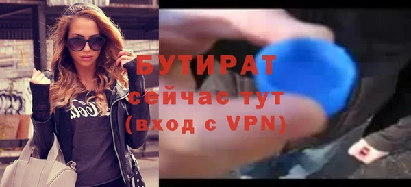 соль курить ск Козельск