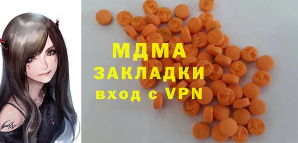гашиш Козловка