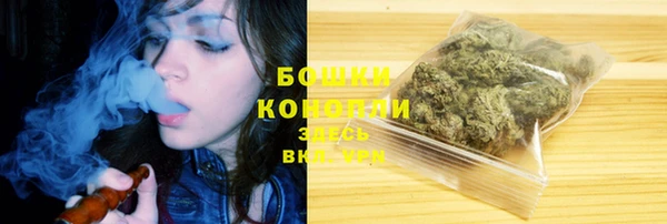 2c-b Кодинск