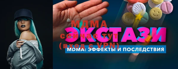 гашиш Козловка