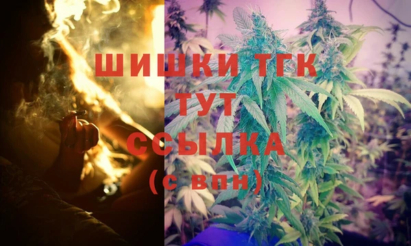 гашиш Козловка