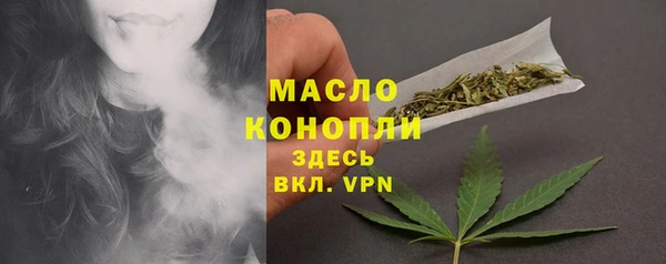 гашиш Козловка