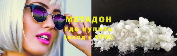 соль курить ск Козельск