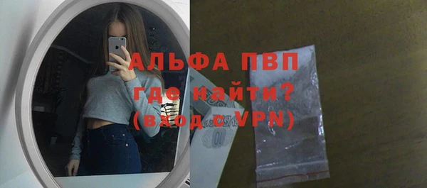 гашиш Козловка