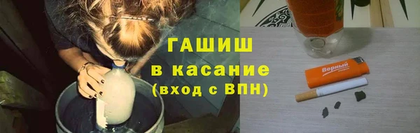 а пвп мука Чита