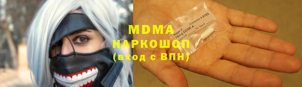 2c-b Кодинск