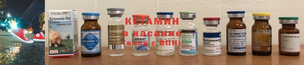 2c-b Кодинск