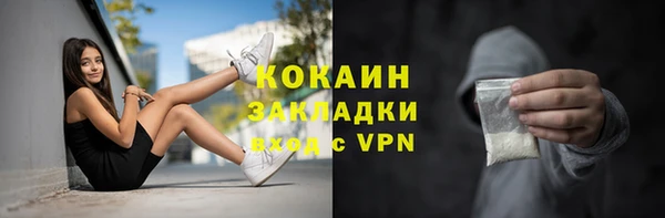 2c-b Кодинск