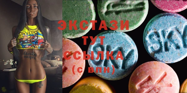 прущие крисы Архангельск