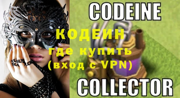 соль курить ск Козельск