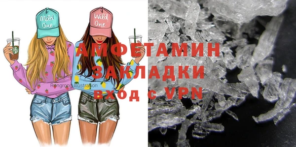 гашиш Козловка