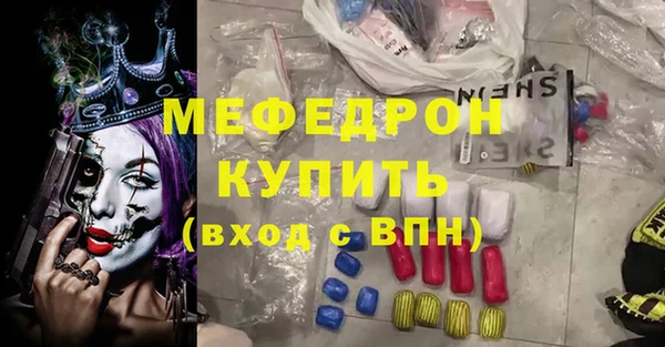 гашиш Козловка
