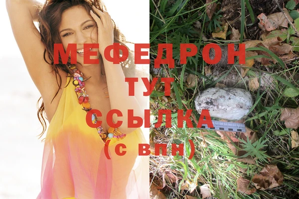 гашиш Козловка