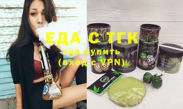 соль курить ск Козельск