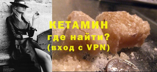 соль курить ск Козельск