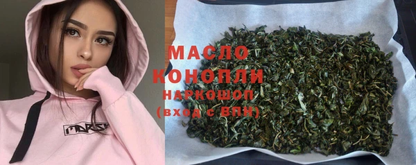 гашиш Козловка