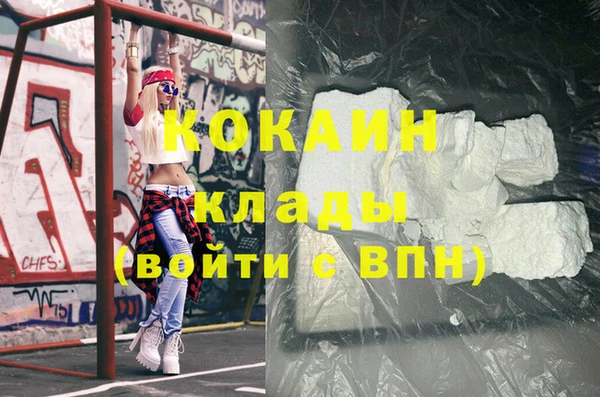 гашиш Козловка