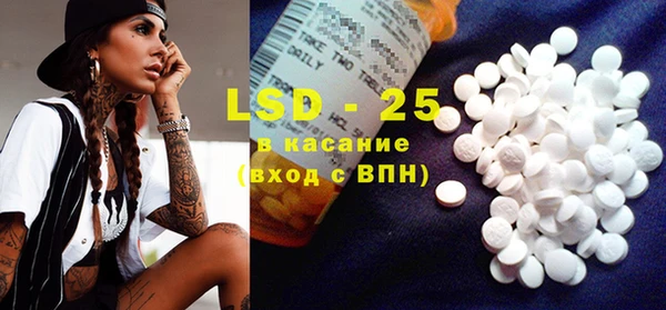2c-b Кодинск