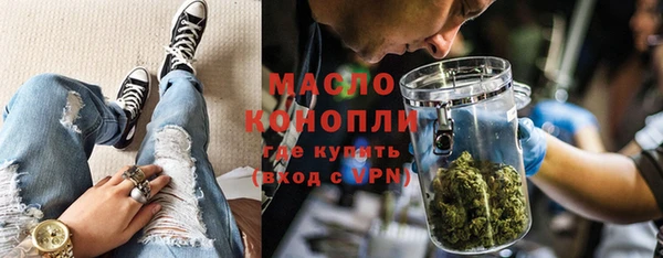 2c-b Кодинск