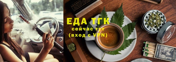 соль курить ск Козельск