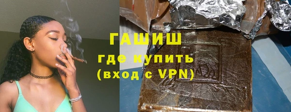 2c-b Кодинск
