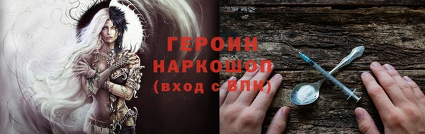 2c-b Кодинск