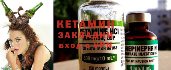 гашиш Козловка