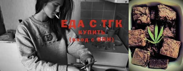 мефедрон VHQ Нижний Тагил