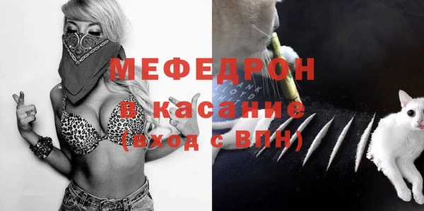 2c-b Кодинск