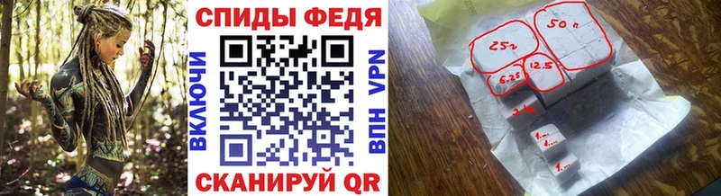 МЕТАМФЕТАМИН Methamphetamine кракен зеркало Лесозаводск