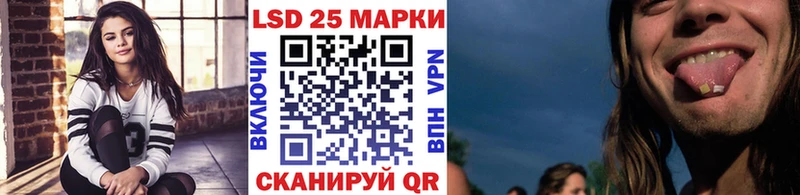 ссылка на мегу вход  Лесозаводск  Наркотические марки 1,8мг 