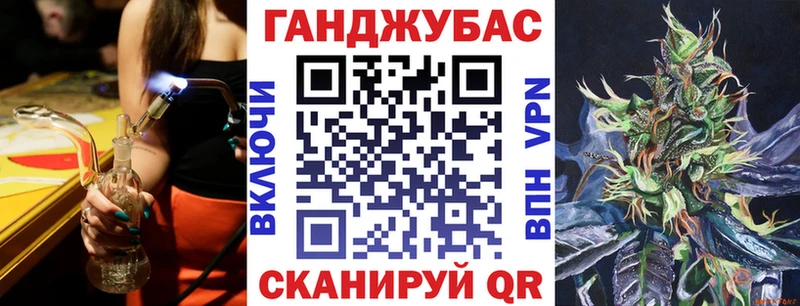 hydra маркетплейс  Лесозаводск  Шишки марихуана Bruce Banner 